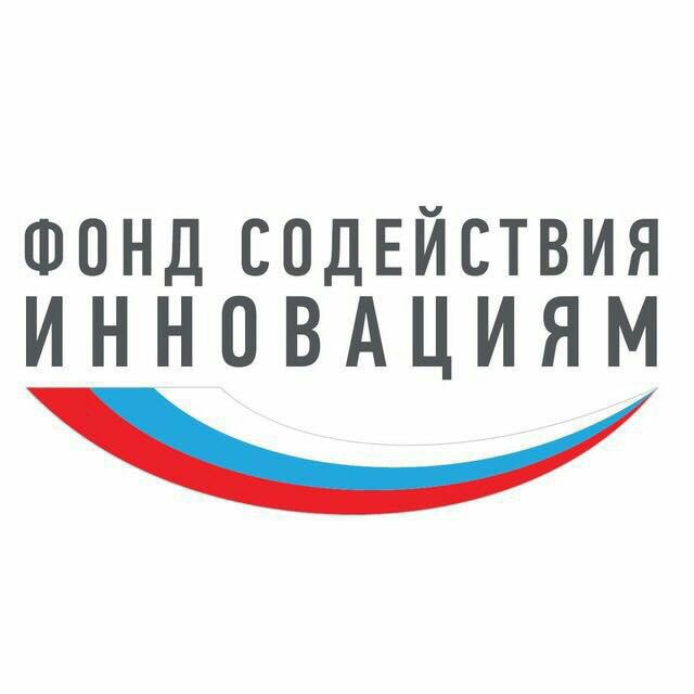 Фонд содействия инновациям продолжает прием заявок на конкурс  «Студенческий стартап» в 2024 году