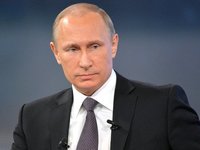 Владимир Путин пожелал удачи Технопарку "ИТ-парк"