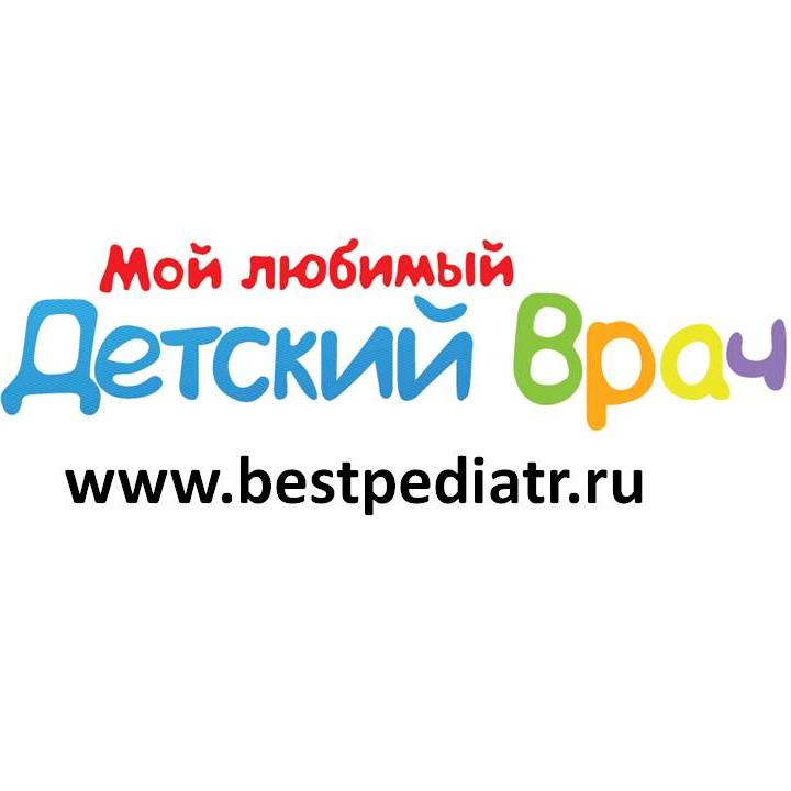 «Мой любимый детский врач» стартовал в 3-х городах Татарстана