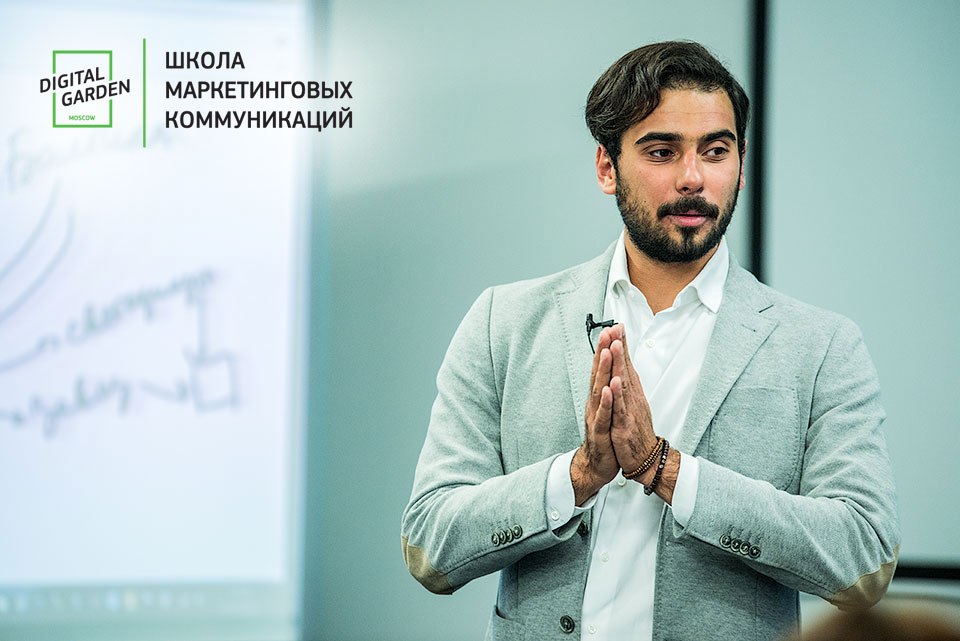 В ИТ-парке пройдет трехчасовой интенсив по управлению интернет-маркетингом
