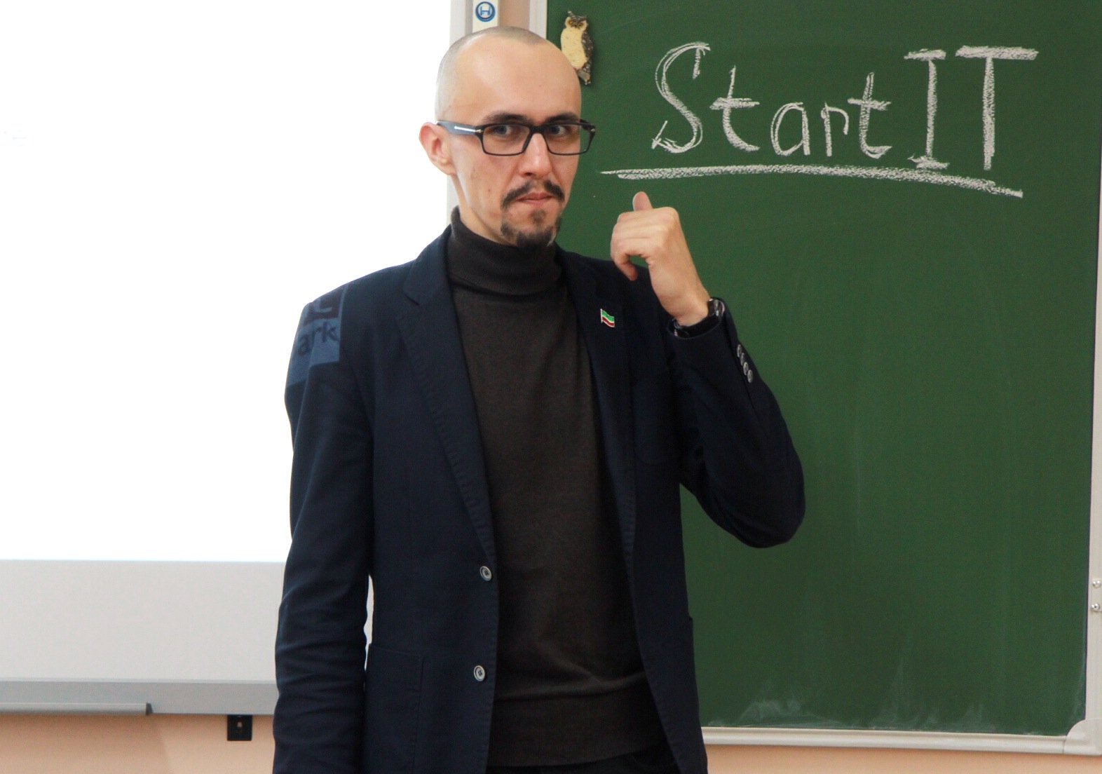 ИТ-парк научит школьников и студентов вести свой технологический бизнес