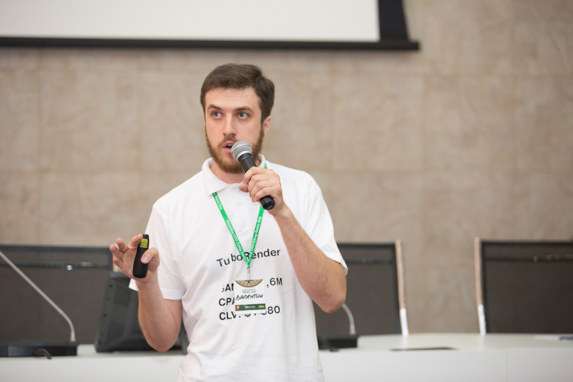 Выпускник Sabantuy CEO Camp - компания Turborender - привлек инвестиции