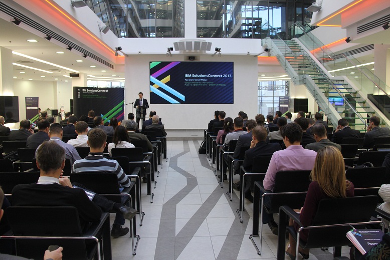 В ИТ-парке открылся Технологический форум компании IBM – «Курс на эффективность – разумный подход»
