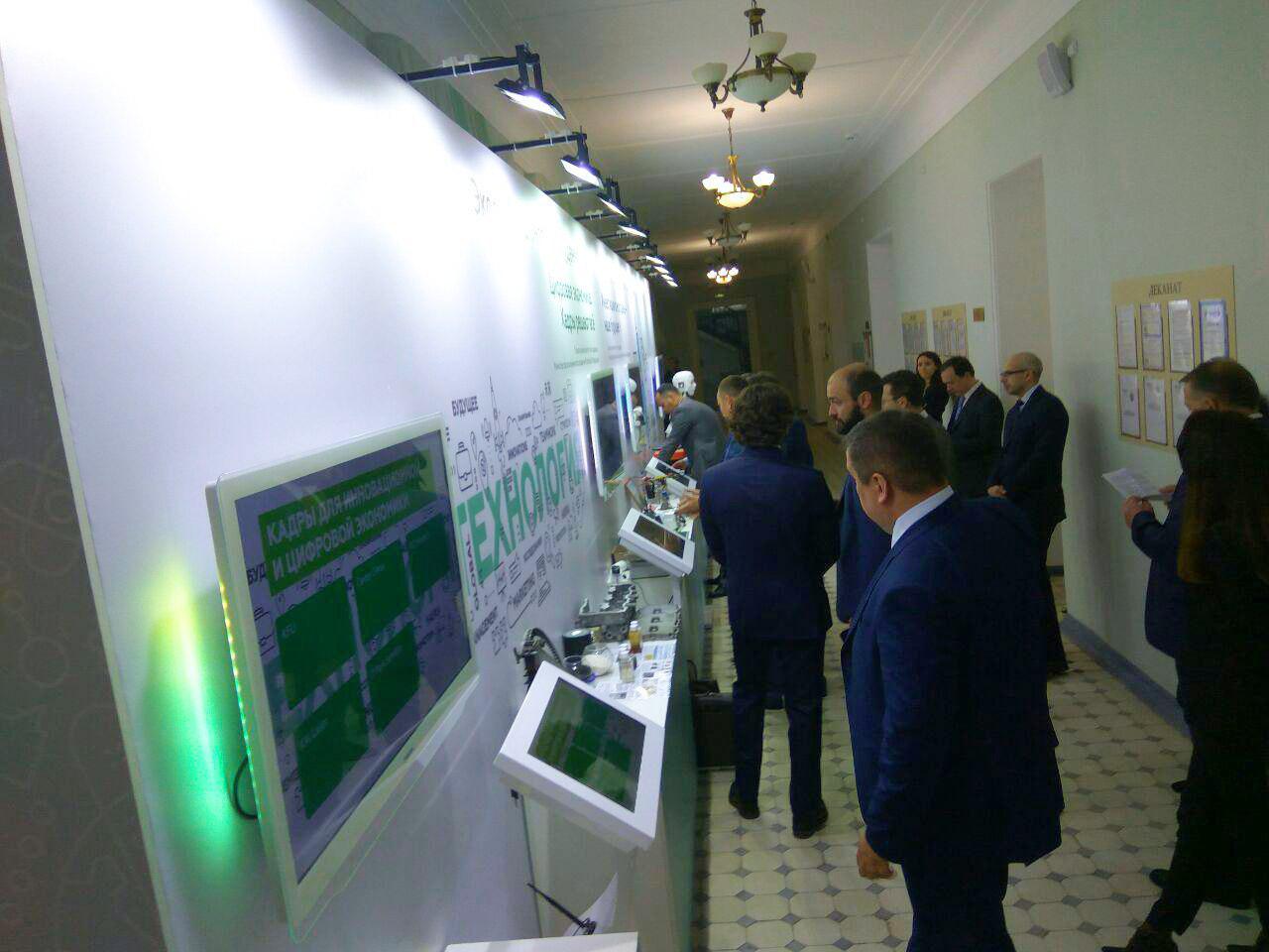 Резиденты ИТ-парка презентовали проекты Дмитрию Медведеву