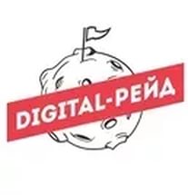 В ИТ-парке состоится Digital-рейд