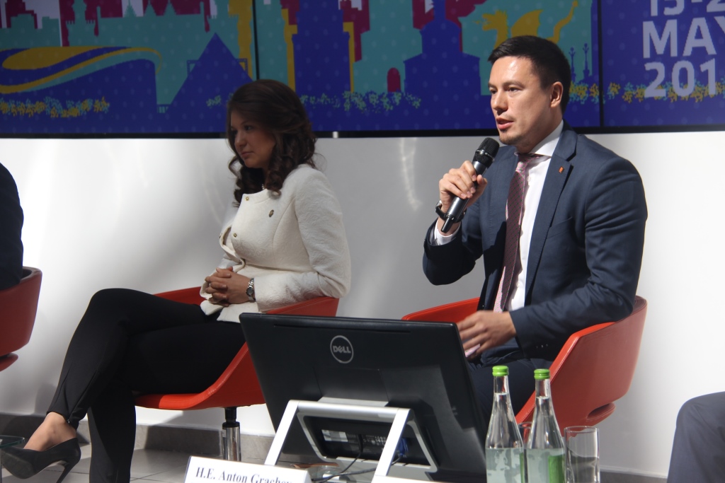 В ИТ-парке начал работу II Форум молодых предпринимателей стран ОИС в рамках Kazansummit-2016