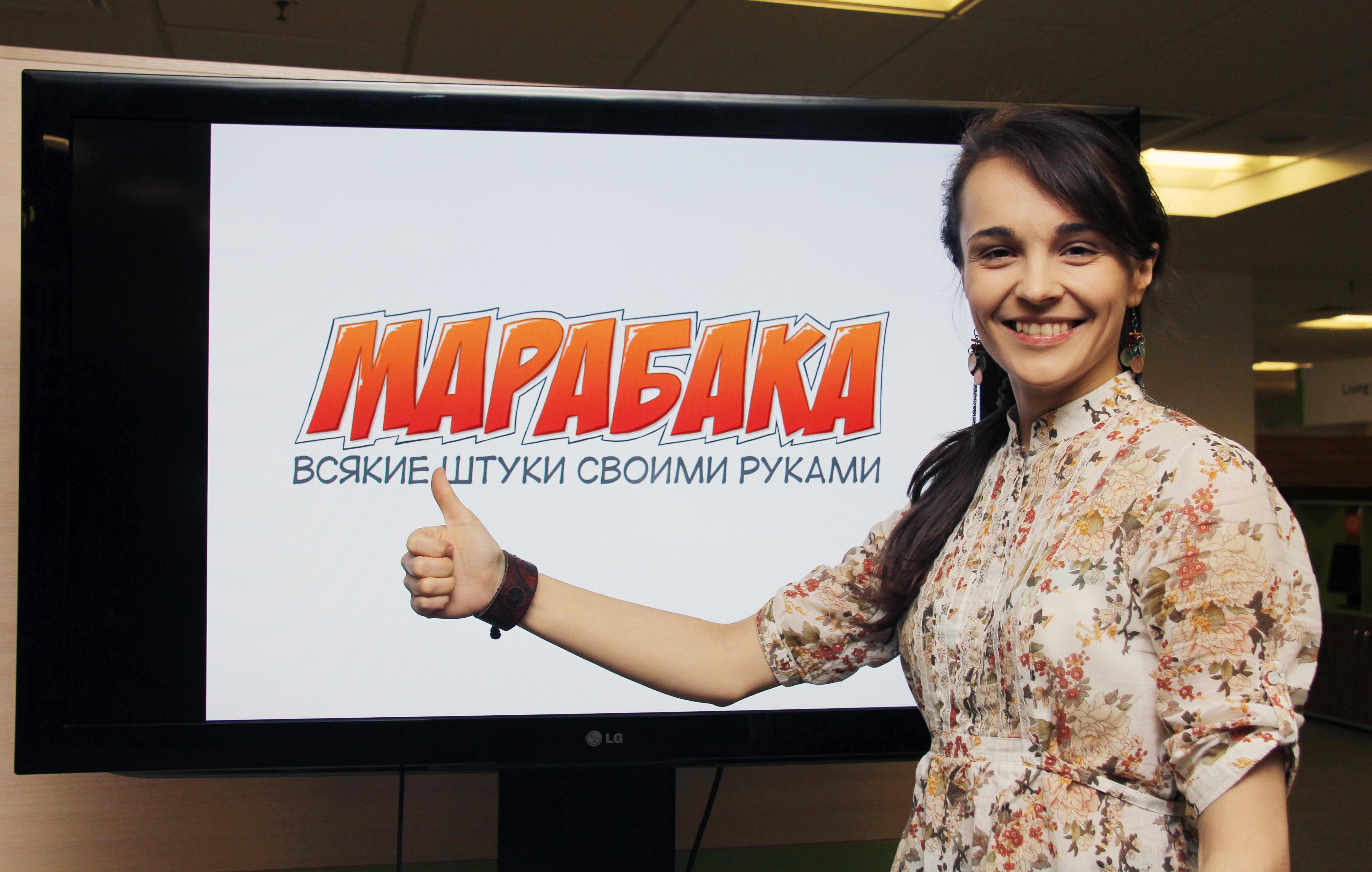 «Марабака» увеличивает активность в социальных сетях