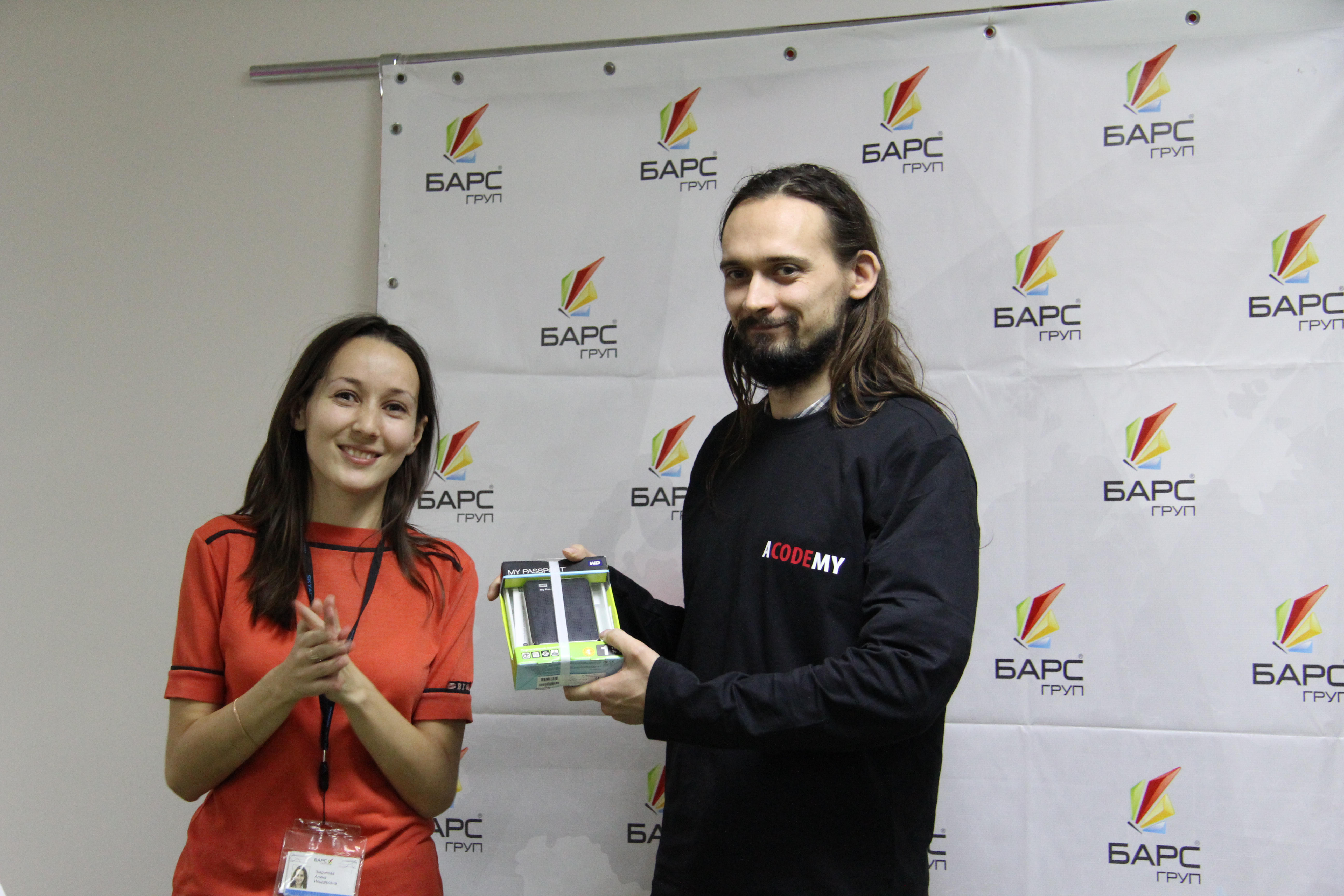 Student Hack Day на Челнинской площадке ИТ-парка