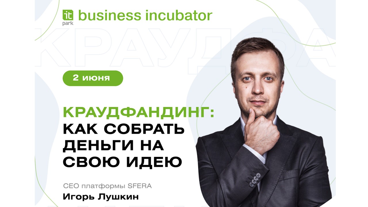 Что бы вы не придумали, вы не придумаете ничего нового, все дело в секретном соусе!