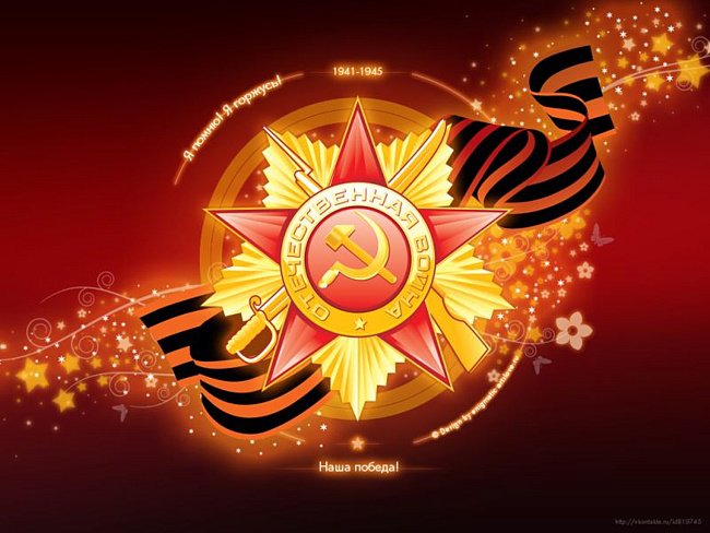 Известные жители Татарстана примут участие в читательском он-лайн марафоне «70 голосов Победы» в Технопарке «ИТ-парк»
