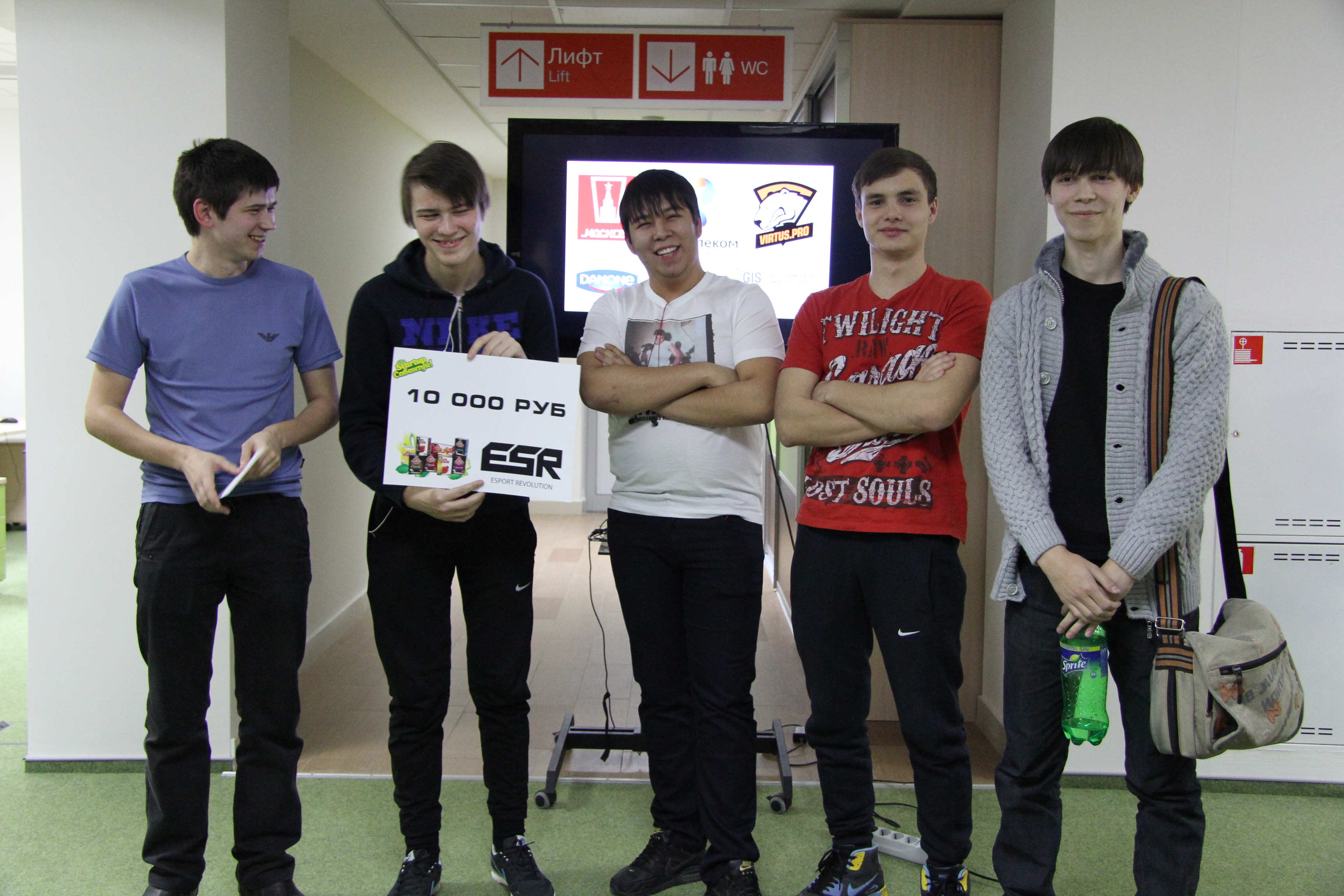 Определились победители IT-park Cyber Championship: Dota2 Cup