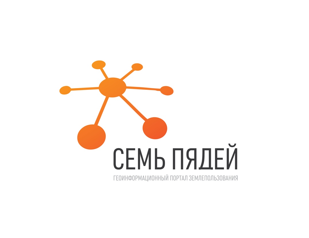 «Семь пядей» - новые резиденты Бизнес-инкубатора