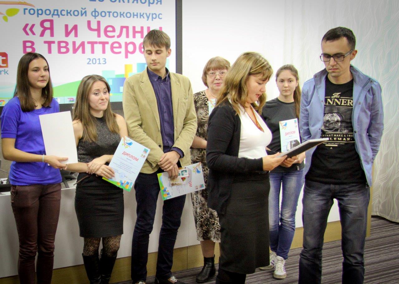 Стали известны победители конкурса «Я и Челны в Твиттере»
