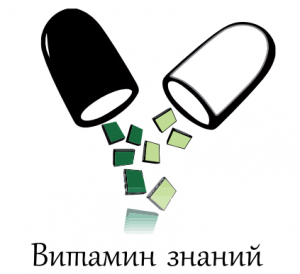 Резидент Бизнес-инкубатора ИТ-парка “Онлайн-репетиторы” совместно с "Таттелеком" помогут сдать ЕГЭ