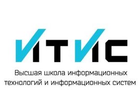 ИТИС проведет «День открытых дверей»
