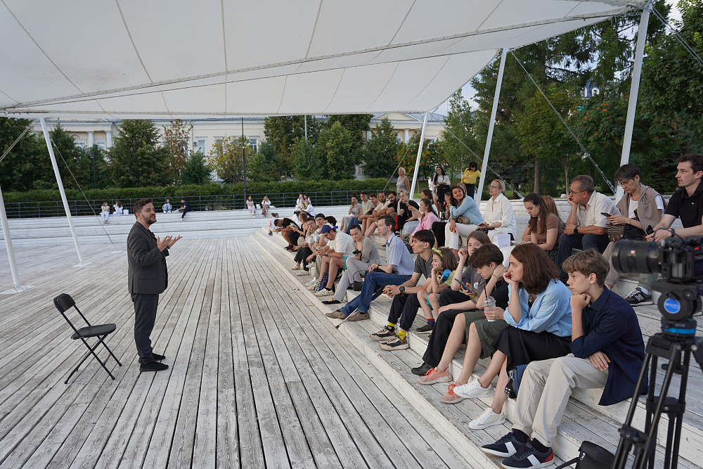 Открытый лекторий Академии ИТ-парка