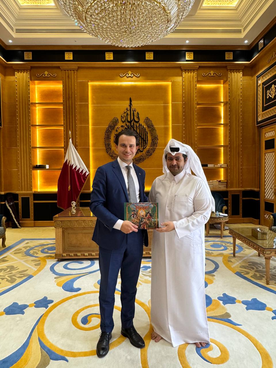 Хаб в Катаре